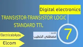 Ch7-Standard TTL With Totem Pole