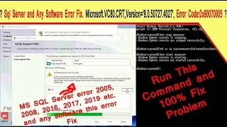 SQL Server and Any Software  Error Code  0x80070005 100% Fix