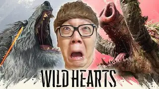 ワイルドハーツで超巨大イノシシ1人で倒せるまで終われませんw【WILD HEARTS】
