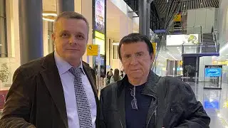 Кашпировский. 26.04.2023. Аэропорт Астана