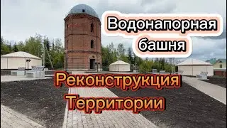 Водонапорная башня, на самом высоком берегу реки, сентябрь 2024