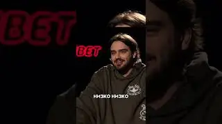КУЗНЕЦОВ УХОДИТ ИЗ 2Дротс? #2drots #амкал #мфл #мкс