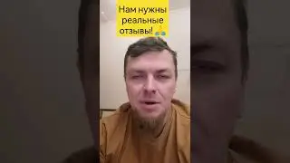 Делаем сайт про чеснок 