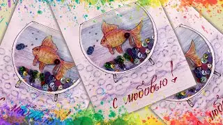 Красивая и простая открытка с шейкером маме. Подарок на День матери своими руками.