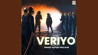 Veriyo