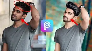 PicsArt Photo Editing | Background Change In Picsart | Photo Ko Gora Kaise Banaye | Photo Editing