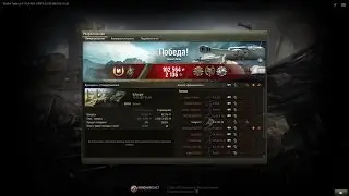 59-16 Мастер - 12К засвета
