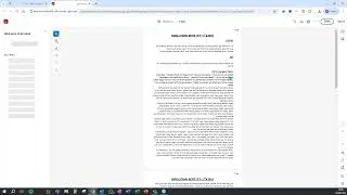 יתרונות הממשק הוובי