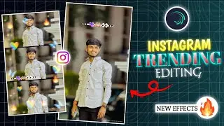 Tere Naina Haye...👀💕 New Trend Love Reel Status Editing | 💥 Alight Motion Reel Video Editing 🤩 #rs🙌