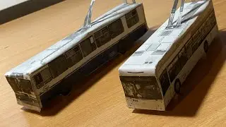 Обзор на 2 новых бумажных троллейбусов из Уфы и химки..