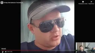 Актёр Востриков уже в Голливуде