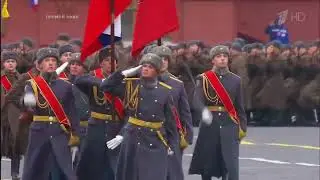 Katyusha Trap Remix [With Soviet Red Army Parade]