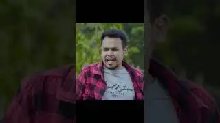লে ছিনতাইকারি 😂