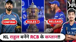 IPL 2025 : KL Rahul Back Into RCB || Maxwell Release || Mega Auction 2025 Rules