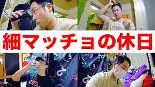 優雅すぎる細マッチョのモーニングルーティンなのか？誰もわからない不思議な動画になりましたwww