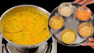 होटल जैसा मिक्स दाल तड़का हेल्दी तरीके से | Mixed Dal Tadka | Dal Tadka Recipe | Dal | Kabitaskitchen