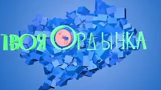 Библионочь