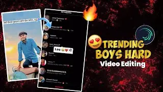 🙉INSTAGRAM TRENDING REEL VIDEO EDITING ALIGHT MOTION | VIRAL MARATHI REEL❤️🥰