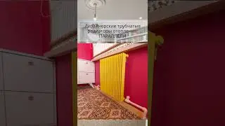 Параллели кзто
