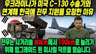 안녕하세요! 03월 29일 12:00