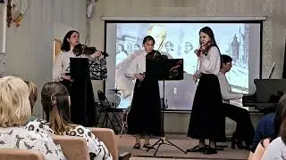 В. Шеломов "Фантазия на темы песен И. Дунаевского"