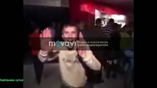 MATRANG – Медуза