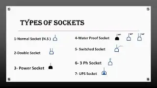 Power socket part 1 ( Types of sockets)