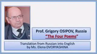 Grigory Osipov The Four Poems