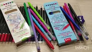 Капиллярные ручки из Fix Price ОБЗОР ASMR Релакс обзор канцтоваров из ФИКС ПРАЙС асмр канцелярия