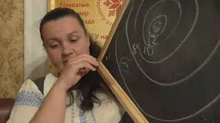 Мироустройство ч.6.4 Сущность - что это такое? (часть 2)