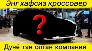 Dunyodagi eng sifatli mashina narxi qancha? - Uzbekcha birinchi obzor Volvo XC60