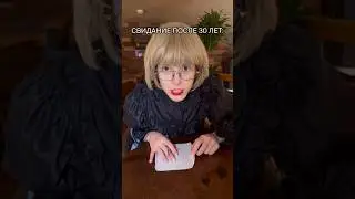 А какой самый главный критерий у вас?