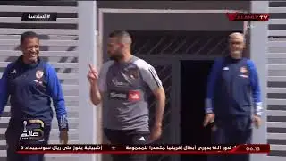 شاهد تدريبات النادي الاهلي استعداداٌ لنهائى كأس مصر امام الزمالك مع احمد سمير