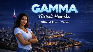 GAMMA (ගැම්ම)(Official Music Video) | New Sinhala Rap Song 2026 🔥