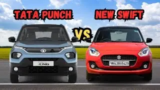 Maruti Swift 2024 Vs Tata Punch 2024 Comparison ! Apex Drive