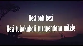 Bien - Inauma (Official Lyrics)