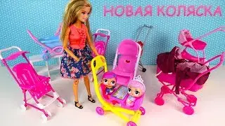 NEW BABY FOR BABY Cartoon 