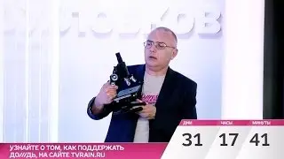 Павел Лобков о том, как от КПСС бежали в биологию