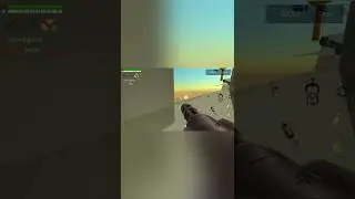 шок