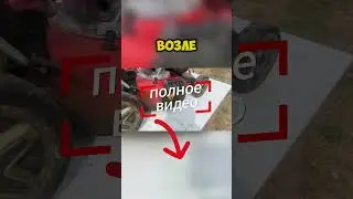 Хорошая китайская косилка,опыт 5 лет #ремонт#частныйдом  #diy
