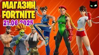 FORTNITE STORE June 21 - Street Fighter Skins (Chan-li, Cammy, Ryu, Sakura) | Fortnite Store Review