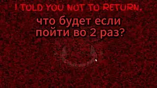 Места где находится все мосты для получением hm sans и что будет если пойти во 2 раз к чаре?