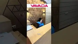 А где аптека?