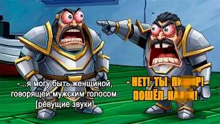БАЛФАГОР ПОРУГАЛСЯ С САМИМ СОБОЙ 