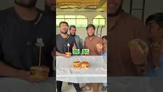Guess The Number And Win Monster Burgers