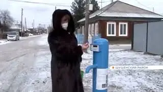 Новини Лаптєстана...