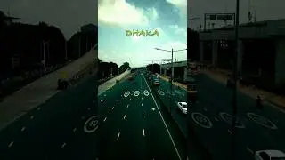 Dhaka City