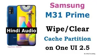 Samsung M31 | Samsung M31 Prime | How to wipe Cache Partition | How to clear Cache Partition | Hindi