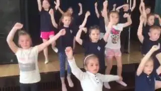Репетиция