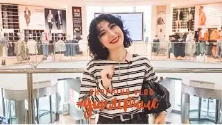 БАЗОВЫЕ ВЕЩИ!!! НЕДОРОГИЕ ВЕЩИ! СТИЛЬНЫЕ ОБРАЗЫ! ОБРАЗЫ НА КАЖДЫЙ ДЕНЬ! UNIQLO
